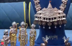 Read more about the article Jewellers join the temple run, with Mandir souvenirs, ET Retail