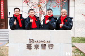 Read more about the article Backed by Chinese carmaker Great Wall, Haomo raises $14M for autonomous driving tech