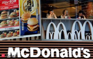 Read more about the article McDonald’s North & East onboards ONDC, Retail News, ET Retail